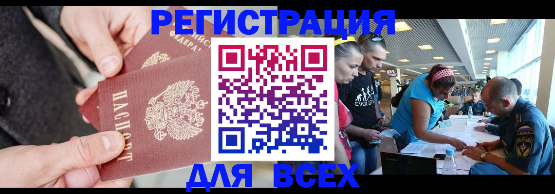 форма 3 в Новопавловске